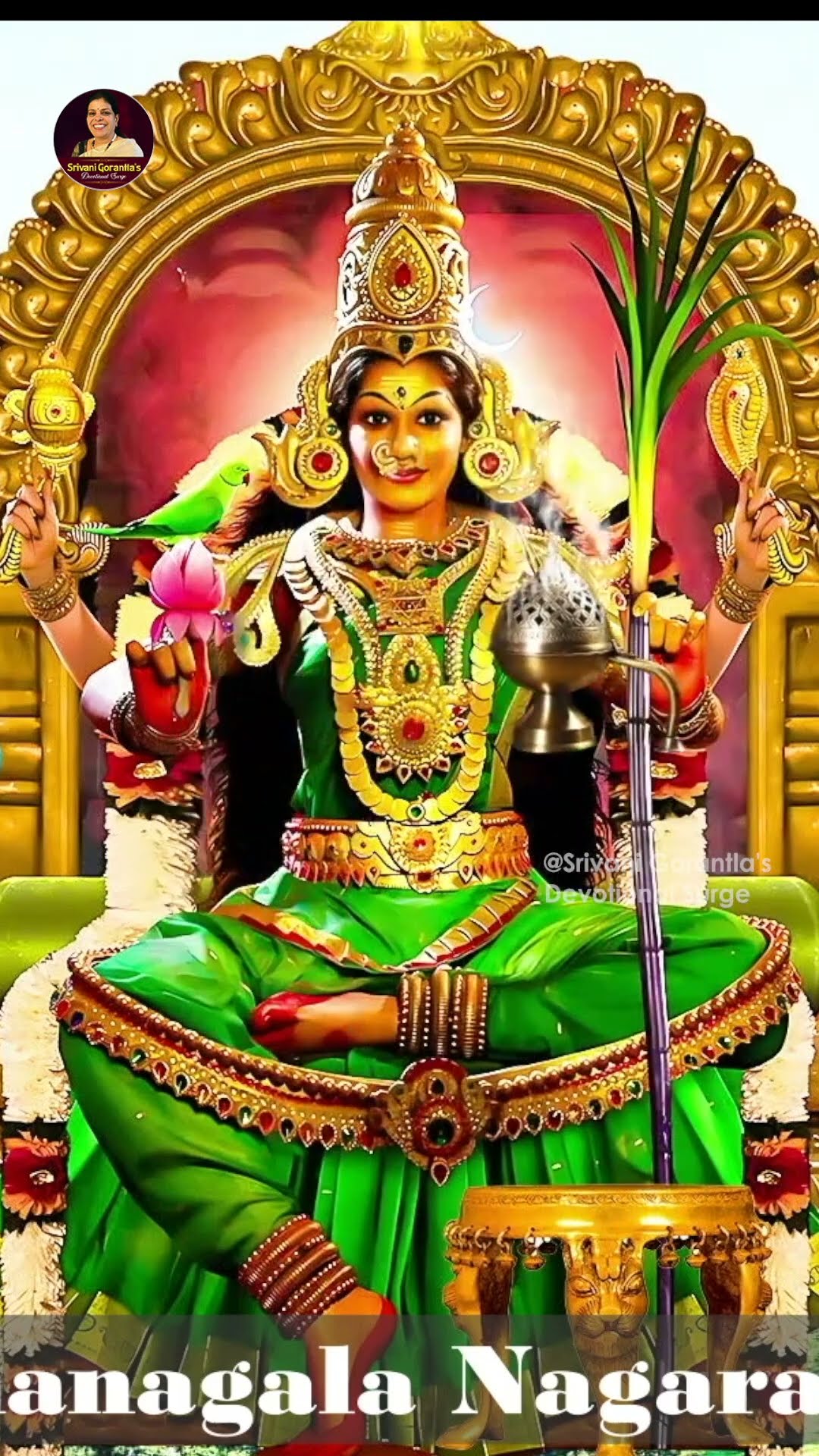 Durga Suktam By Nagaraja Sarma | Durga Mantra | Durga Suktam Vedic Chanting | Srivani Gorantla